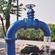 Brunnen am Wasserwerk